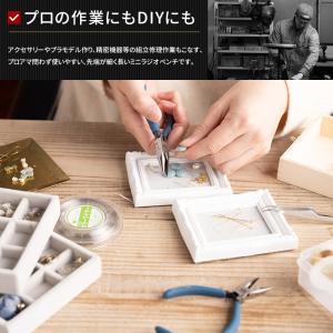 ラジオペンチ ニッパー 工具 プラモデル 手芸...の詳細画像3