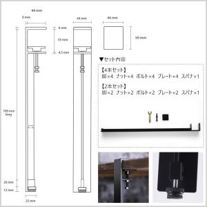 魅了 テーブル アイアン 脚 パーツ Diy クランプ テーブル脚 アイアンレッグ 高さ70cm フラットタイプ ロング 4本セット Briskloanz Com