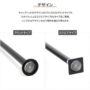 突っ張り棒 カーテン 強力 おしゃれ 小窓用 ...の詳細画像2