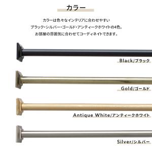 突っ張り棒 カーテン 強力 おしゃれ 小窓用 ...の詳細画像4