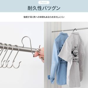 突っ張り棒 ステンレス つっぱり棒 浴室 お風...の詳細画像4