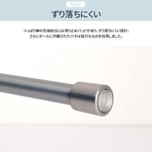 突っ張り棒 ステンレス つっぱり棒 浴室 お風...の詳細画像5