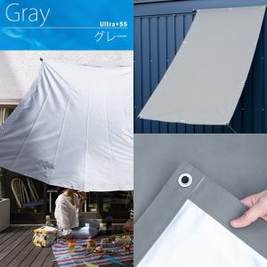 大型 シェード サンシェード 日よけ 大型 おしゃれ 防水 ベランダ 日よけ サンシェード 幅541 7cm 丈541 7cm 庭 オーダー 完全遮光 Uvカット ウルトラサンシェード オーダー Okc Ultrass77 おしゃれカーテンのインテリアデポ 価格は安く