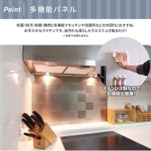 マグネットシート シニオン マグネットタイル ...の詳細画像3