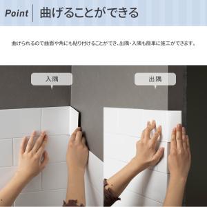 マグネットシート 磁石シート シニオン 壁紙 ...の詳細画像4