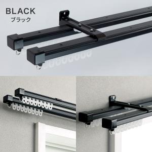 カーテンレール ダブル 2m 伸縮式 天井付け...の詳細画像3
