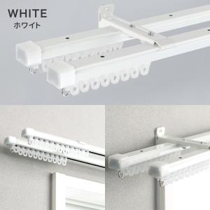 カーテンレール ダブル 伸縮式 1.6〜3m ...の詳細画像1