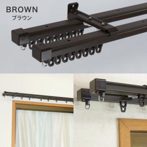 カーテンレール ダブル 伸縮式 1.6〜3m ...の詳細画像2