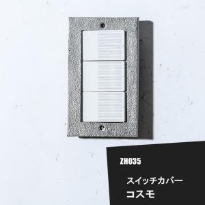 三菱（MITSUBISHI） 三菱電機 EL-DB23111B LED非常用照明器具 埋込形