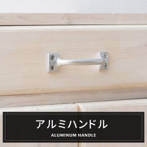引き出し 取っ手 金具 つまみ ハンドル おしゃれ シルバー diy パーツ アルミハンドル HMB-1 C-F-1