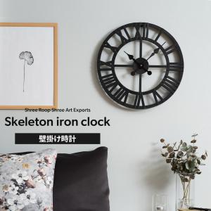 壁掛け時計 おしゃれ 掛け時計 時計 clock 歯車 gearclock