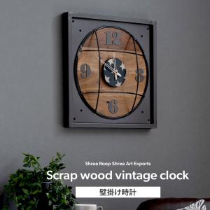 Audo Copenhagen マーブルウォールクロック ］時計 壁掛け 掛け時計