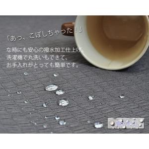 座椅子カバー 伸縮 ストレッチ 伸びる のびの...の詳細画像2