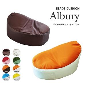 【特価商品】フレックス販売 ビーズクッション 日本製 ちびカウチビーズクッション 楽天市場】フレックス販売 ビーズクッション 日本製 ちびカウチビーズ