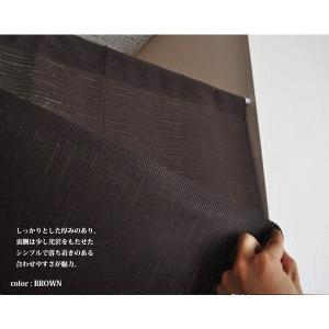 のれん 暖簾 防炎 業務用 防炎のれん 目隠し...の詳細画像2