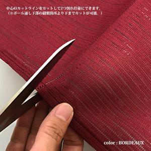 のれん 暖簾 防炎 業務用 防炎のれん 目隠し...の詳細画像5