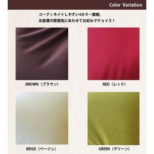 ビーズクッション 【Plot プロット】 ロン...の詳細画像2