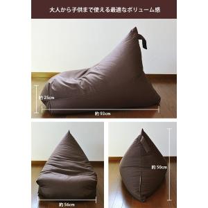 ビーズクッション 【REGOLITH レゴリス...の詳細画像3