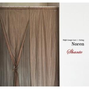 川島織物セルコン 珠のれん 39連 巾85×丈120cm おしゃれ 玉のれん 木珠