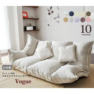 OUTPUT LIFE OUTPUT LIFE AIR GLAMP SOFA 3P アウトプットライフ エア