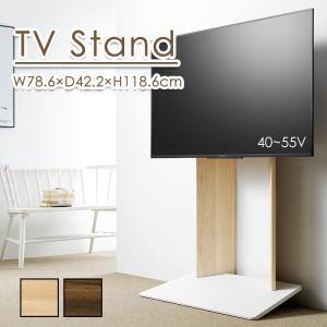 テレビ台 おしゃれ 壁寄せ テレビスタンド ロータイプ TVスタンド 壁掛け風 VESA対応 40型〜55型｜interior-festa