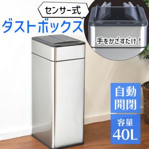 DULTON（ダルトン） バースツール カウンタースツール バースツール