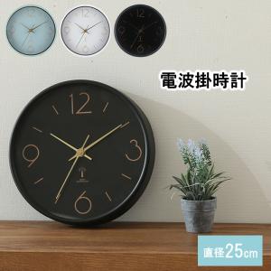 Panasonic（パナソニック） チャイム専用時計 ベルタイマー TD73