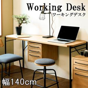 デスク 机 完成品 ミンディ材 ラタン ろくろ脚 北欧 ナチュラル
