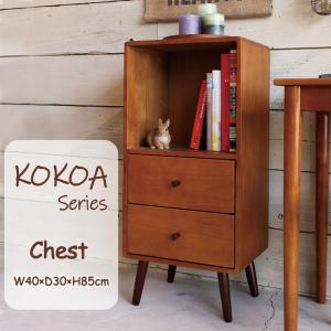 桐製 和タンス 7段 民芸調家具 民芸調チェスト 完成品 : インテリア