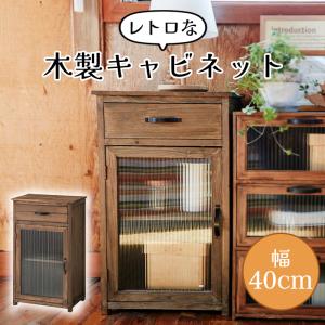 イケア（IKEA） キャビネット 引き戸付 パイン材 80x30x60cm m70494395