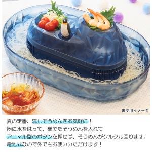 流しそうめん機 しろくま 家庭用 流しそうめん...の詳細画像1