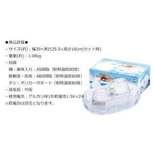 流しそうめん機 しろくま 家庭用 流しそうめん...の詳細画像3
