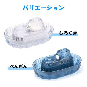 流しそうめん機 しろくま 家庭用 流しそうめん...の詳細画像4