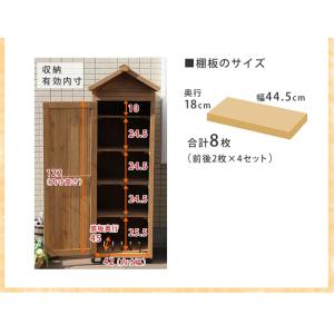 収納庫 三角屋根 スリム 幅58 片開き 木製...の詳細画像5
