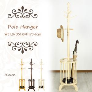 KOKUYO（コクヨ） コートハンガー 傘立て付 フックタイプ フック7本