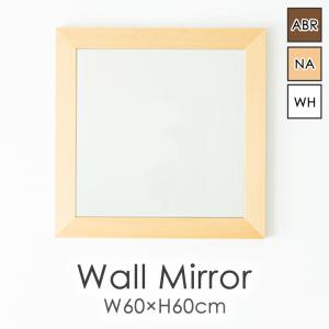ミラー 鏡 壁掛け おしゃれ ウォールミラー 姿見 木枠 正方形 60 かがみ 壁掛 北欧 シンプル 日本製｜interior-festa