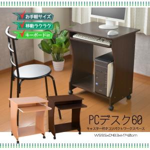 貴重!!　60's　USA製　Tiffany stand　スチールデスク　美品 ティファニー＠渋谷スクランブルスクエア」ジュエリーからホーム