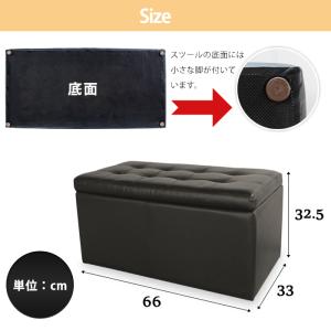 スツール 収納 おしゃれ 二人掛け 収納ベンチ...の詳細画像4