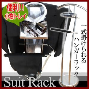 スーツハンガー アンティーク 木製 完成品 収納 おしゃれ ハンガー