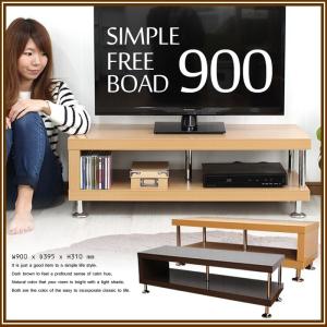 テレビ台 ローボード 90 シンプル 木製 テレビボード AVラック リビングボード オープンラック｜interior-festa