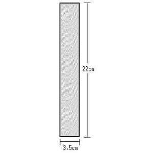 メーカー直送 透明OPP袋　S3.5-22　：100枚入　幅3.5cm×長さ22cm