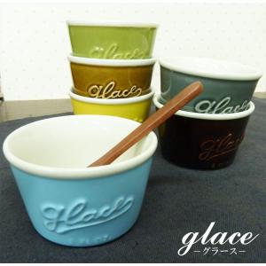 ALESSI（アレッシィ） ラウンドトレイ JOY N.3 シルバー ジョイ CR03