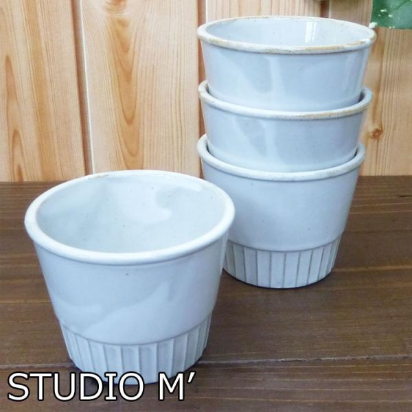 スタジオエム マルミツポテリ｜グリーズ・カップ 陶器 お しゃれ かわいい カフェ 食器 日本製