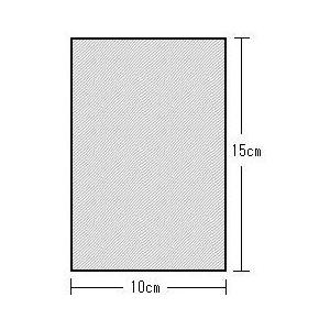 メーカー直送 透明OPP袋 S10-15 :10...の商品画像