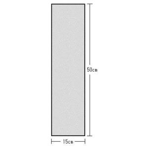 メーカー直送 透明OPP袋【S50-70】50枚入 幅50cm×長さ70cm