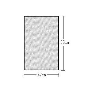 メーカー直送 透明OPP袋【S50-70】50枚入 幅50cm×長さ70cm