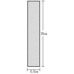 メーカー直送 透明OPP袋 S5.5-35 ：100枚入 幅5.5cm×長さ35cm