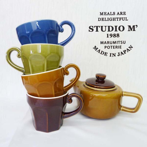 スタジオエム マルミツポテリ｜エピスマグ  電子レンジ使用可 食洗器使用可 コーヒー 紅茶 カップ ...