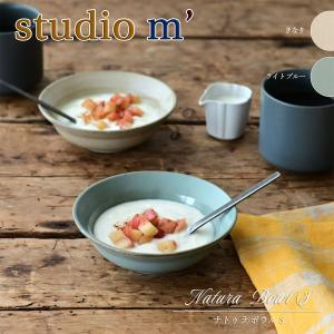 studio m'（スタジオエム） スタジオエム｜マルミツポテリ｜ ヤンミー