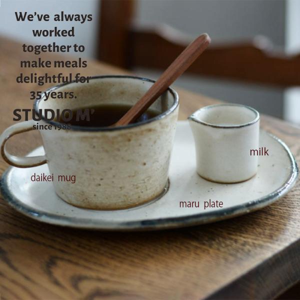 スタジオエム マルミツポテリ｜ミルク｜ブロウ（BOULEAU）渋め 和モダン カフェ おしゃれ シロ...